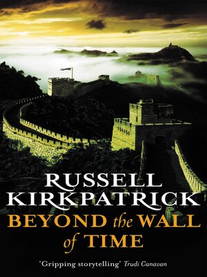 Beyond the Wall of Time - ebook